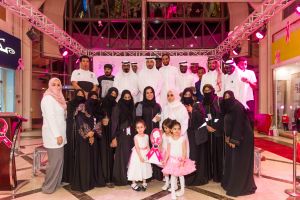 Breast Cancer Awareness Event in Hijaz Mall Makkah October 2017