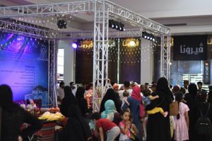 مهرجان القرقيعان في الحجاز مول جدة