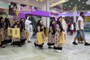 مهرجان القرقيعان في الحجاز مول جدة