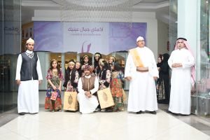 مهرجان القرقيعان في الحجاز مول جدة