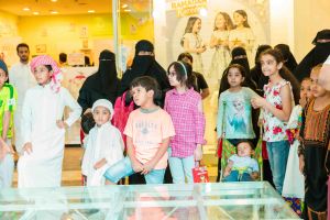 Gargean Ramadan Festival at Hijaz Mall Makkah June 2017