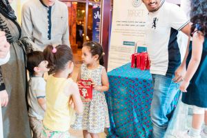 Gargean Ramadan Festival at Hijaz Mall Makkah June 2017