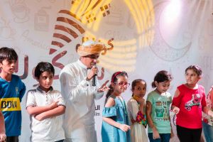 Gargean Ramadan Festival at Hijaz Mall Makkah June 2017