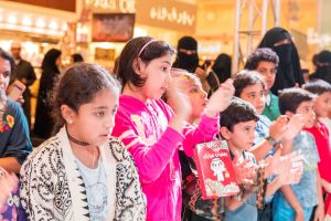 Gargean Ramadan Festival at Hijaz Mall Makkah June 2017