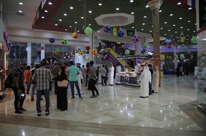 World Cup Hijaz Mall Event