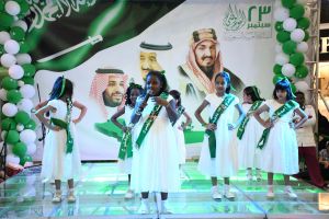 Saudi National Day At Hijaz Mall Jeddah September 2017